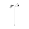 GOUDA TEXT FROMAGE STICK: 4 STYLES