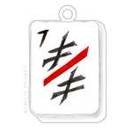 MAHJONG OVERSIZED GAME PIECE ACRYLIC GIFT TAG (6 DESIGNS)